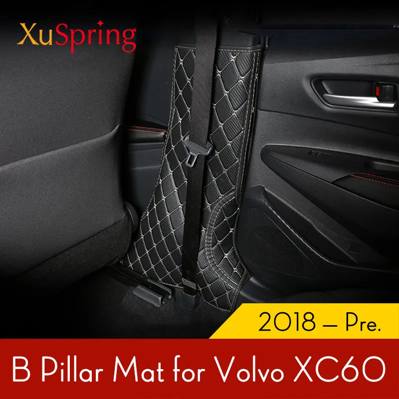 

Car B Pillar Anti-kick Mat for Volvo XC60 2018 2019 2020 2021 2022 2023 Pad Cushion Cargo Liner Protective Case Accessories