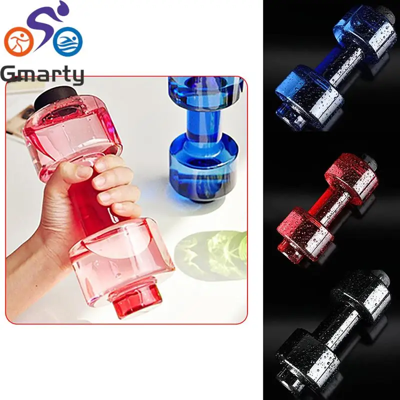 Water Dumbbell Weight Dumbbells Fitness Gym Equipment Yoga For Training Sport Plastic Bottle Exercise Bodybuilding Exercise