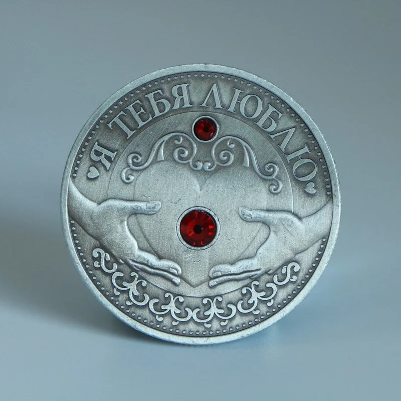 

Памятная монета «Счастливая Любовь» с русской бриллиантовой инкрустированной рукой, монета из никеля и серебра с тиснением