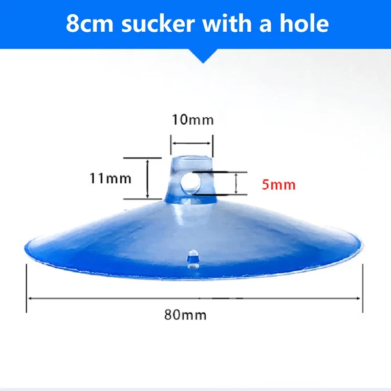 

Присоски ПВХ 85 мм 5 шт
