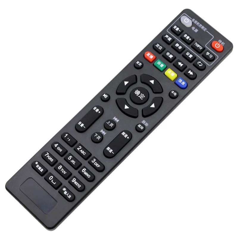

Rm-L1130 +X TV Remote Control Universal For AKIRA AOC BBK ELENBREG PRIMA OPENBOX THOMSON DAEWOO JVC SUPRA smart tv controller