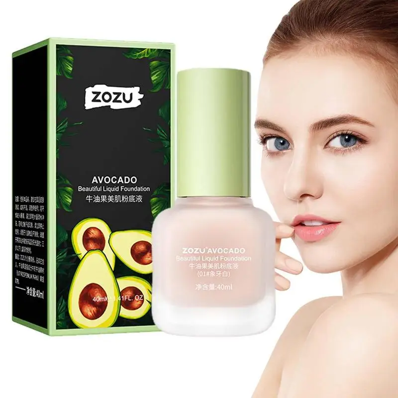 

Жидкий консилер, кремовый консилер с авокадо, основа для макияжа, 40 мл, увлажняющий жидкий консилер, полное покрытие, увлажняющий Макияж для лица