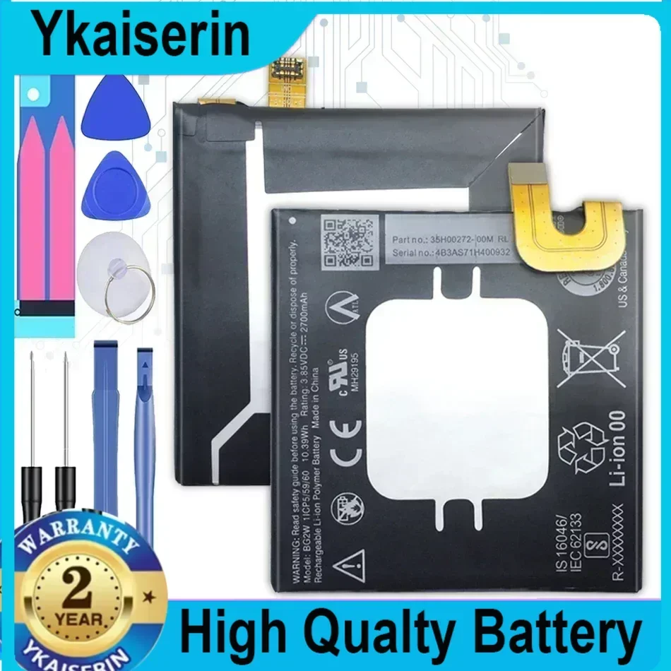 2700 мАч BG2W Сменный аккумулятор для мобильного телефона G011A-B HTC Google Pixel 2B 2 Гарантия 1