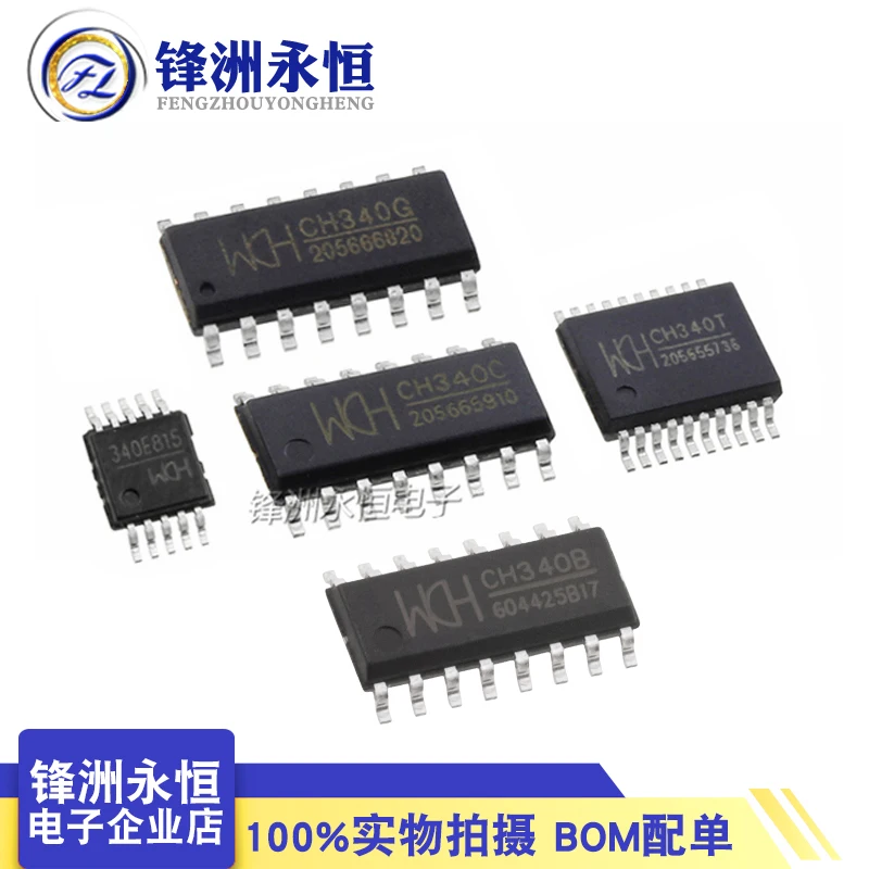 

10pcs/lot 100% New original CH340G CH340C CH340E CH340T CH340B CH340N SOP SMD USB to UART Interface IC chip