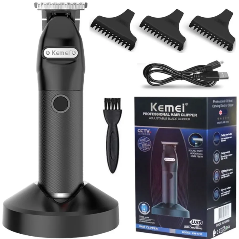 KM-1753 pro проводной беспроводной мужской электрический триммер для волос Профессиональная Парикмахерская Машинка для стрижки бороды перезаряжаемая машинка для стрижки волос