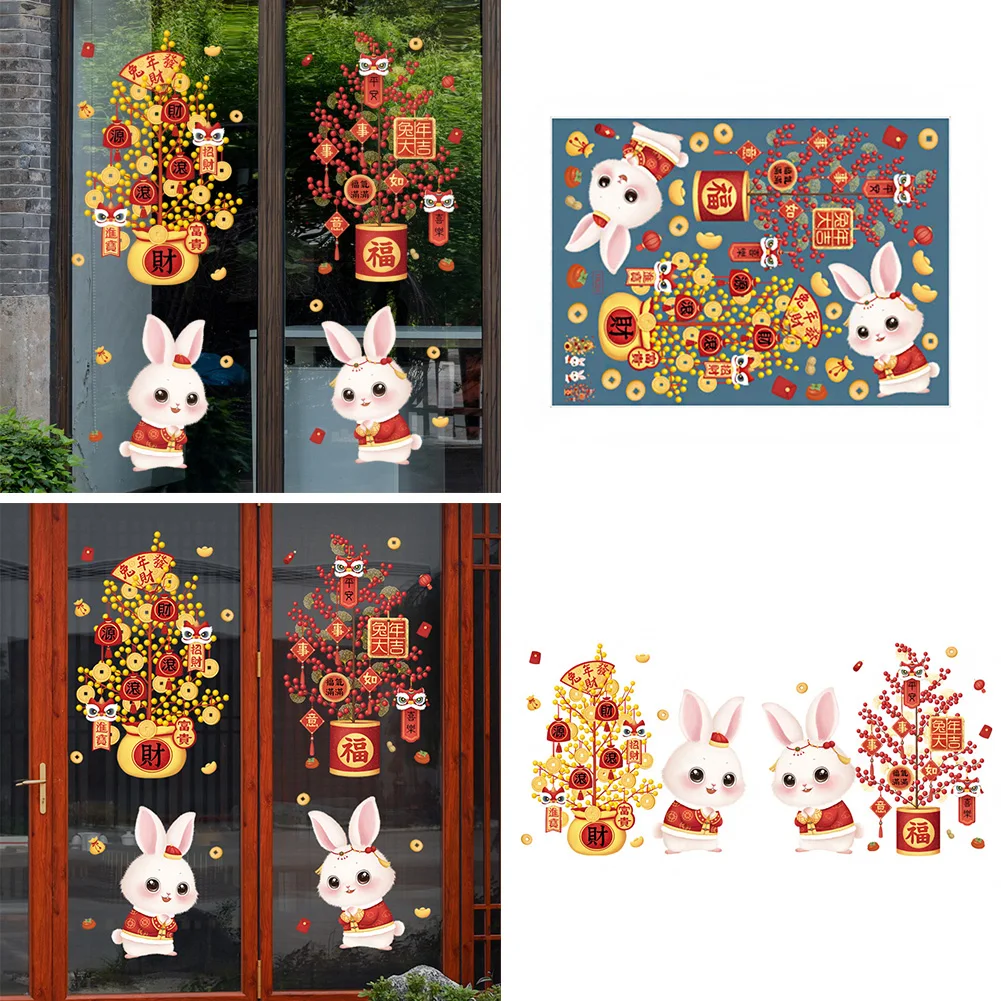 

2023 New Year Rabbit Shop Window Glass Stickers Kung Hei Fat Choi Yuan Home Decoration Wall Stickers New Year's Day Decoration