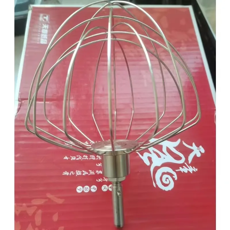 Полностью автоматическая многофункциональная машина для приготовления