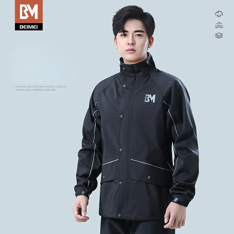 Дождевик и брюки для езды на мотоцикле велосипеде