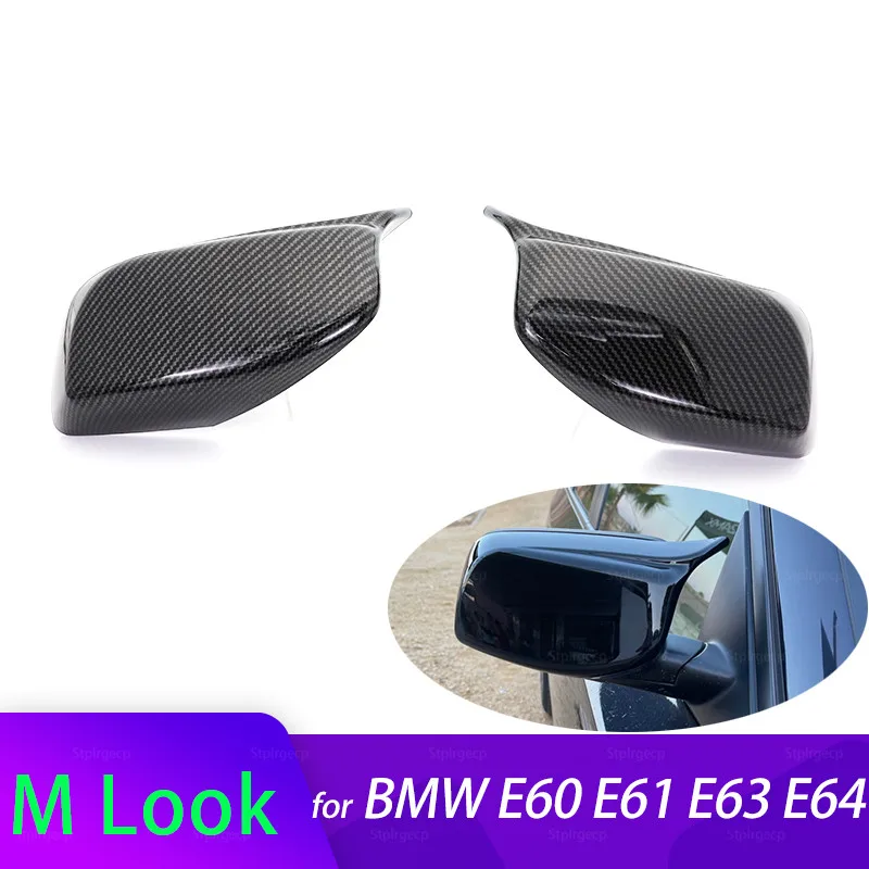 Carbon Fiber Car Rear View Door Wing Mirror Side Mirror Cover Caps Shell Case for BMW E60 E61 E63 E64 5 Series Model 2004-2008
