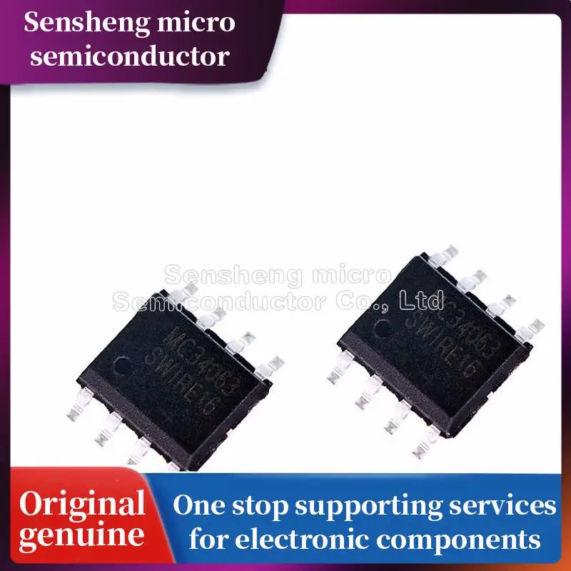 

100% NEW 50PCS/LOT MC34063A SOP8 MC34063 SOP MC34063ADR MC34063ADR2G SMD IC