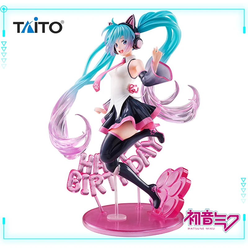 

TAITO Original Genuine Artist MasterPiece VOCALOID Virtual Singer Hatsune Miku Birthday 2021 Happy Cat Ver 23cm Figure Model Toy