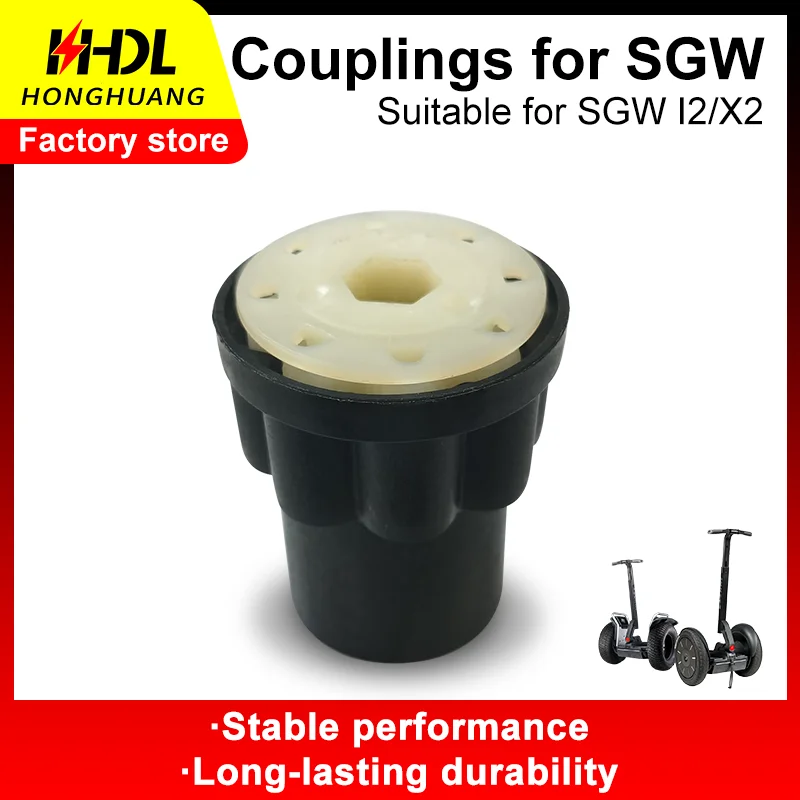 Couplings for Segway Suitable SGW I2/X2 Stable Performance Long-lasting Durability SGW Balance Car Accessories