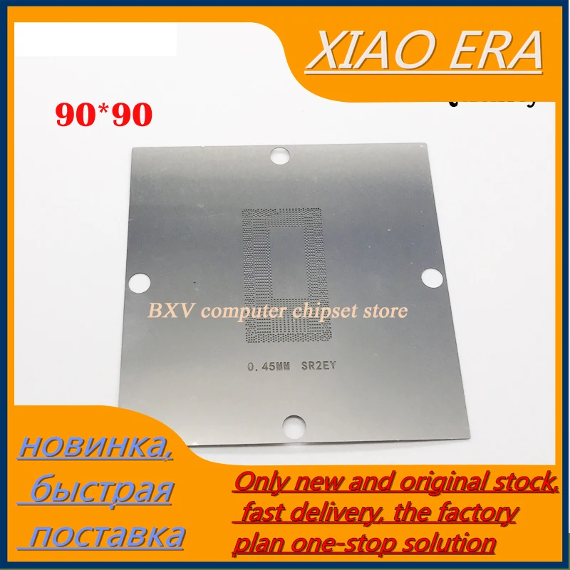 90*90 SR2EU I3-6100U SR2EY I5-6200U SR2EZ I7-6500U SR2F0 I5-6300U SR2F1 I7-6600U SR2JC I5-6260U SR2NS I7-6498DU stencil | Электронные