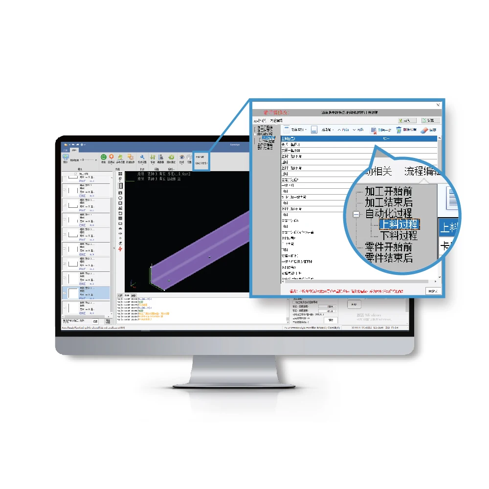 Фото Raytools XC4000T Система контроля движения EtherCAT Профессиональный 2-канальный контроллер для резки труб Raytools Xc4000 T2 №4