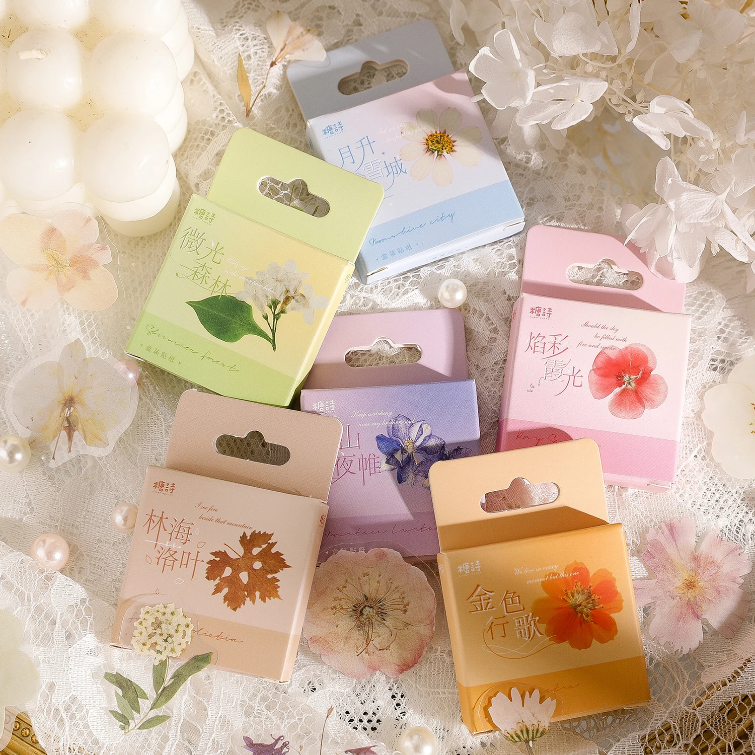 

45 pcs Natural plants flowers box Stickers Romantic Literature Art DIY Decorative Scrapbooking Diary Album Collage material