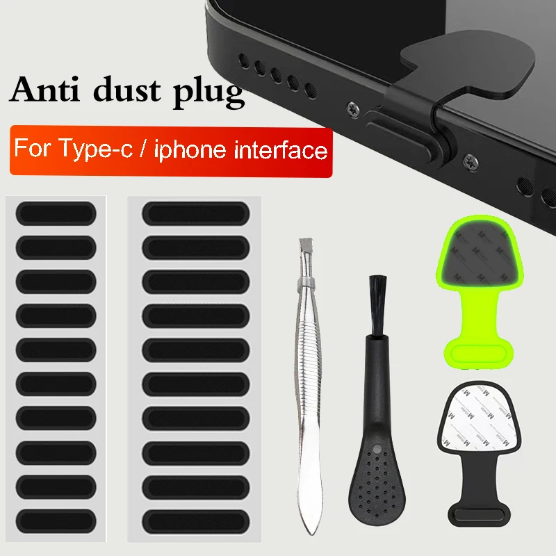 Mobile Phone Accessories Usb c Dust Plug For Usb iphone 13 Accessories Rubber Silicone Plugs dust cap Type c plug dust Plug