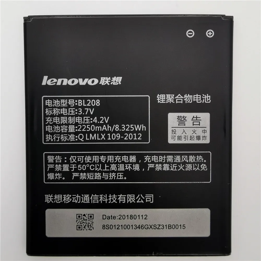 

100% Original Backup 2250mAh BL208 Battery for Lenovo S920