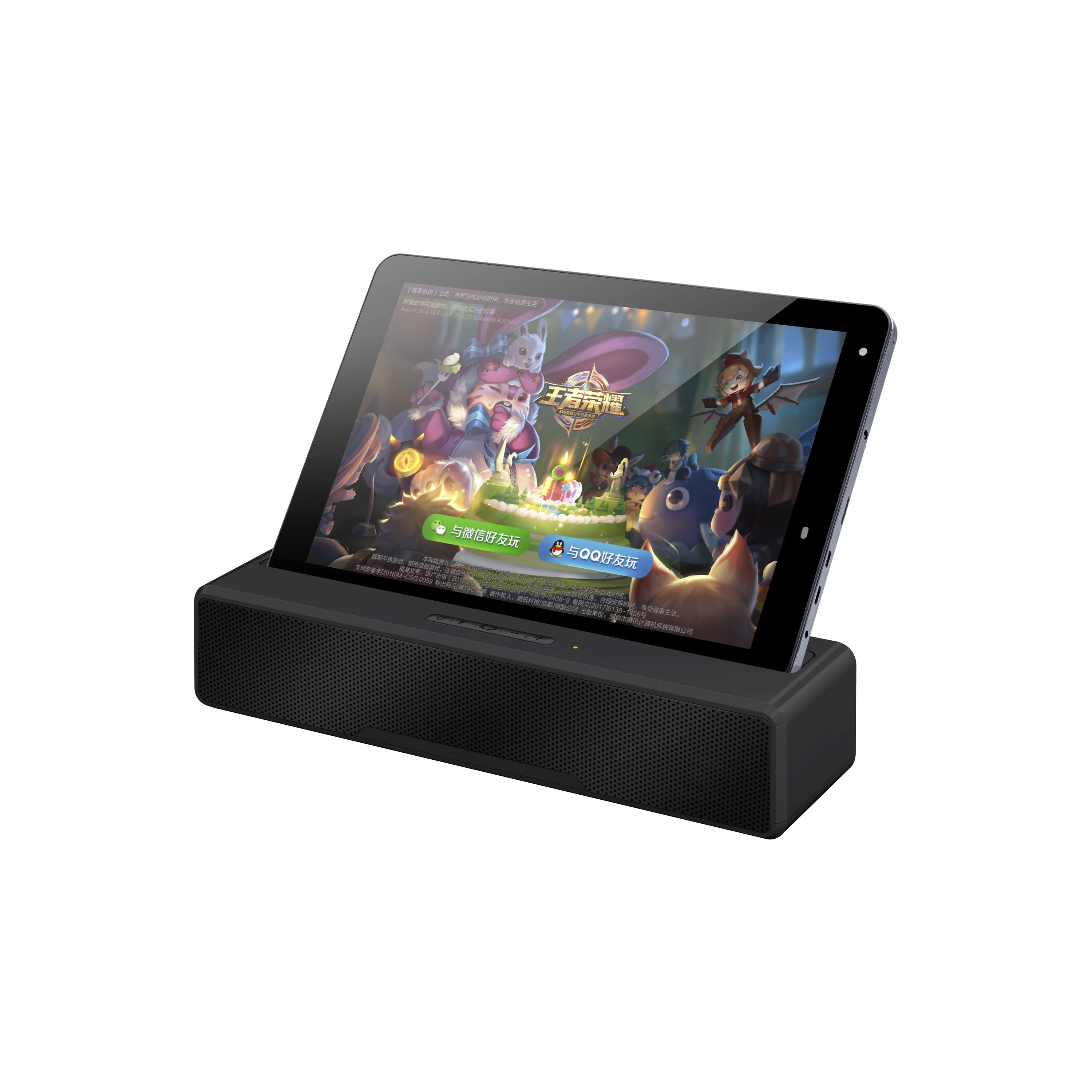 

PIPO New product N2 10.1" Android 9.0 4G LTE FDD 4+64GB Android Tablet with charging docking
