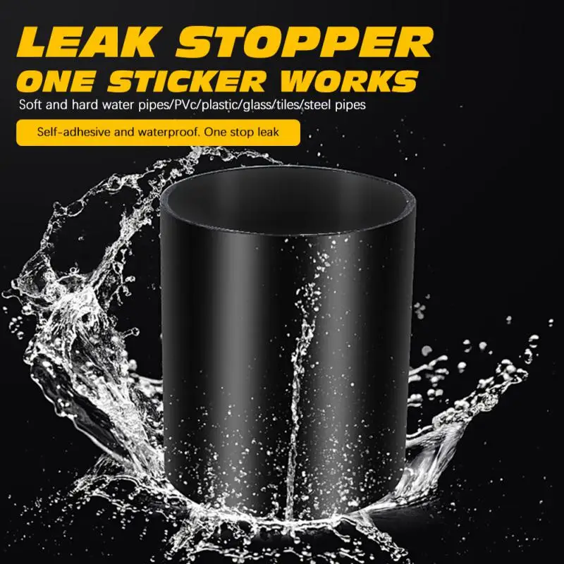 

2/4/5PCS Strong Pipe Seal Repair Self-adhesive Water Leakage Prevention Waterproof Tape Reuse Pipe Repair Insulating Tape