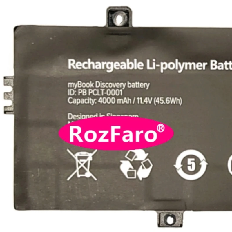 Фото Аккумулятор для Rombica MyBook Discovery PB PCLT-0001 U489061PV-3S1P U519161PV-3S1P, для Primux ioxbook 15I3A K15 i3A PTI3A09200778 №3