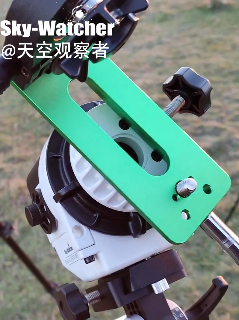 Пакет Sky-Watcher Star Avonturier 2i Pro компактное оборудование Volgplatform многофункциональные