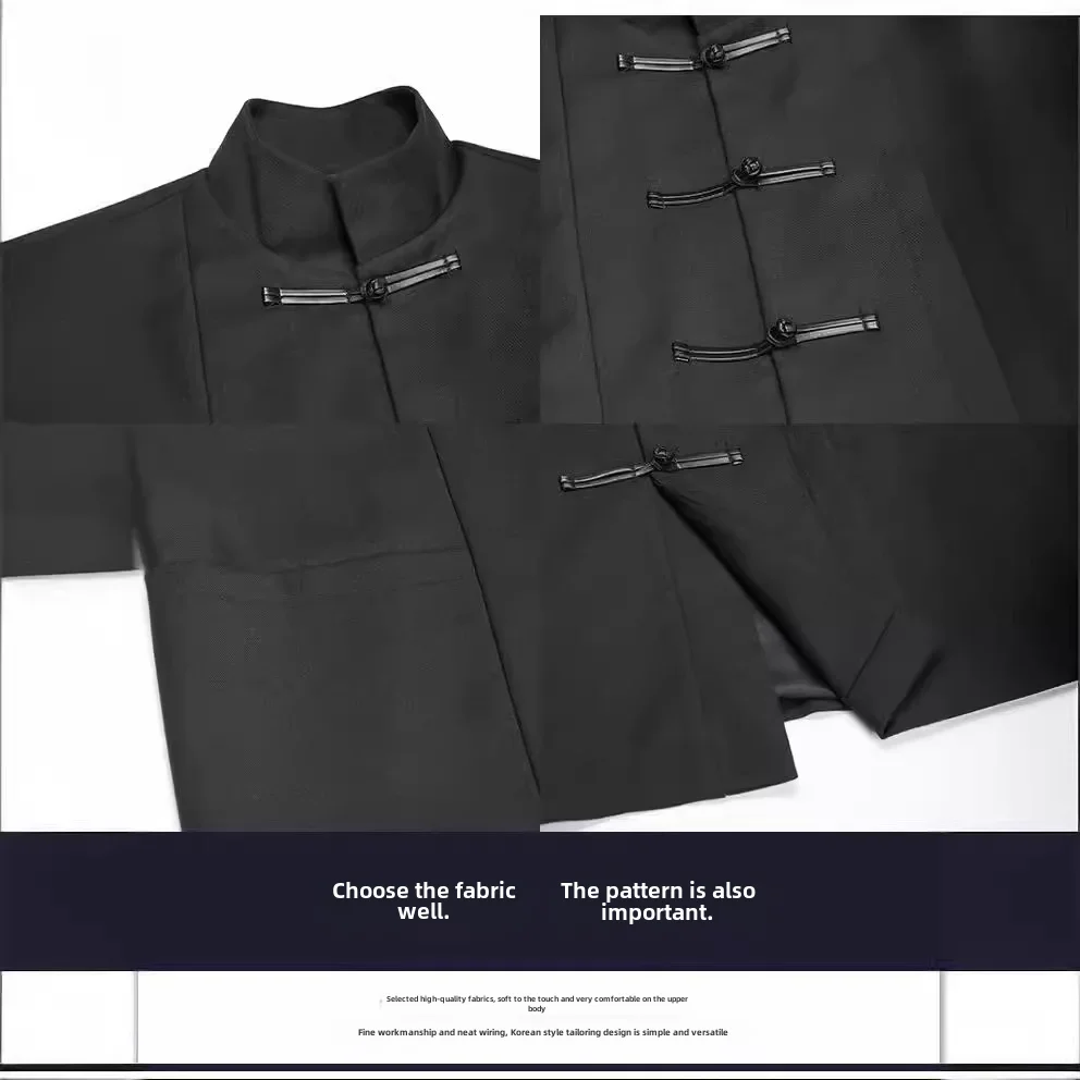 Мужской повседневный пиджак