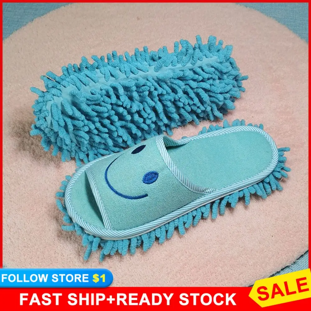 

Home Cloth Cleaning Shoes Good Water Absorption Multifunction Dust Cleaning Slippers Bathroom Supplies Mop Floor Shoes