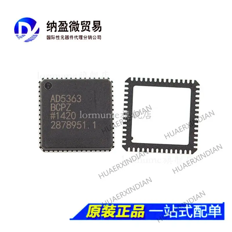 

5PCS AD5363BCPZ AD5363BCP AD5363 LFCSP-56 New Original