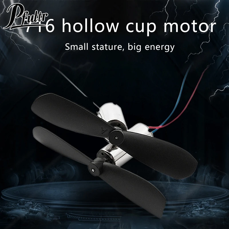 

1 компл. 716 7*16 мм микро DIY вертолет бессердечный двигатель постоянного тока с пропеллером большой крутящий момент высокоскоростной двигатель DC3.7-4.5V