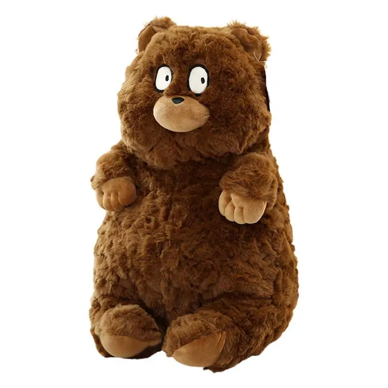 

Игрушка плюшевая, 40 см