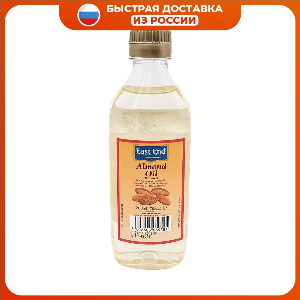 Миндальное масло (almond oil) East End | Ист Энд 500мл