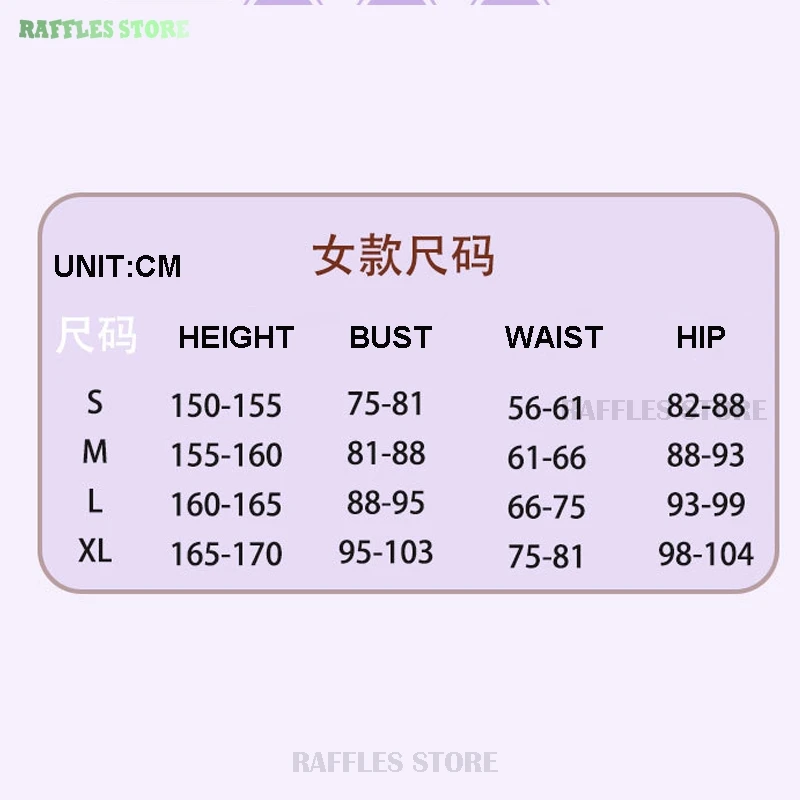 Костюм для косплея из аниме Momozono Nanami косплей-костюм в японском стиле кимоно парик