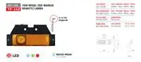 

Код магазина: Φ для новой модели led white bracket 12/24V