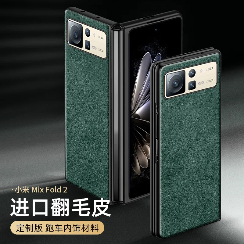 

Leahter Material Case For Xiao-mi Mi Mix Fold 2 Case For Mi Mix Fold2 5G Case Flip Case