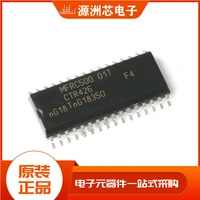 mfrc50001t0fe112 soic 32 13 56mhz reader ic