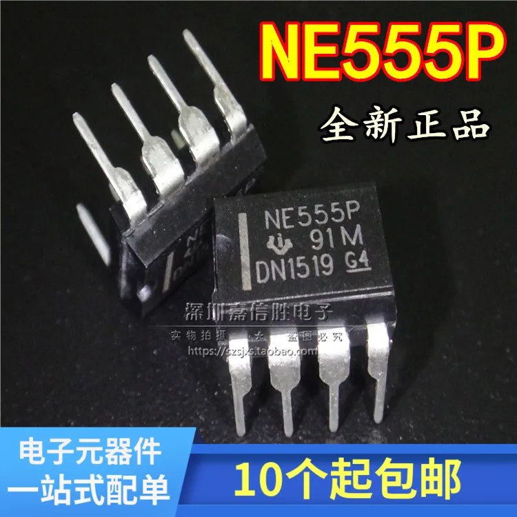 

Посылка тация почтовых отправлений NE555 NE555P NE555N DIP-8 10 шт.