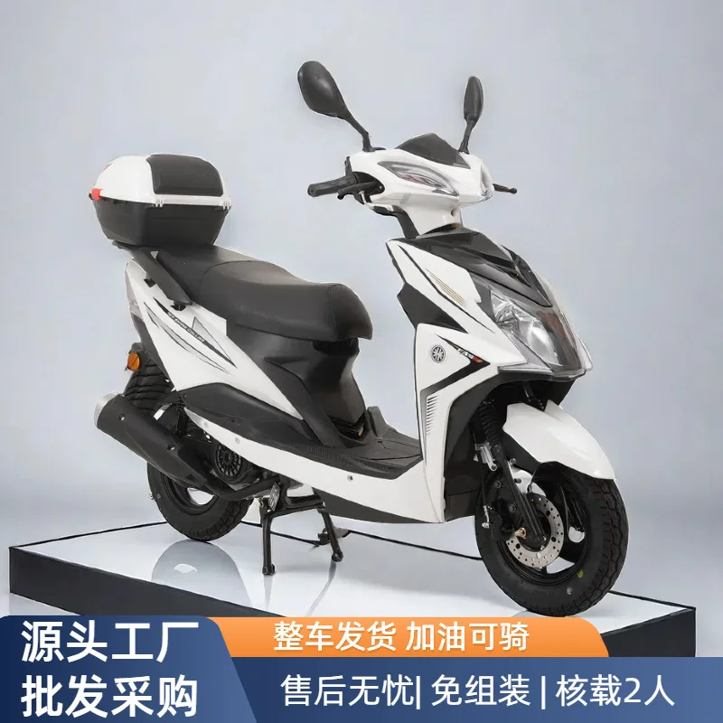 EFI Shangling Scooter Мотоцикл Топливный автомобиль 125CC Можно лицензировать для моделей