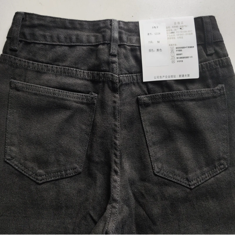 Y2K Emo Men's Fashion Black Streetwear Embroidery Low Baggy Jeans Straight Trousers Hip Hop Denim Pant Male Pants Clothes Man