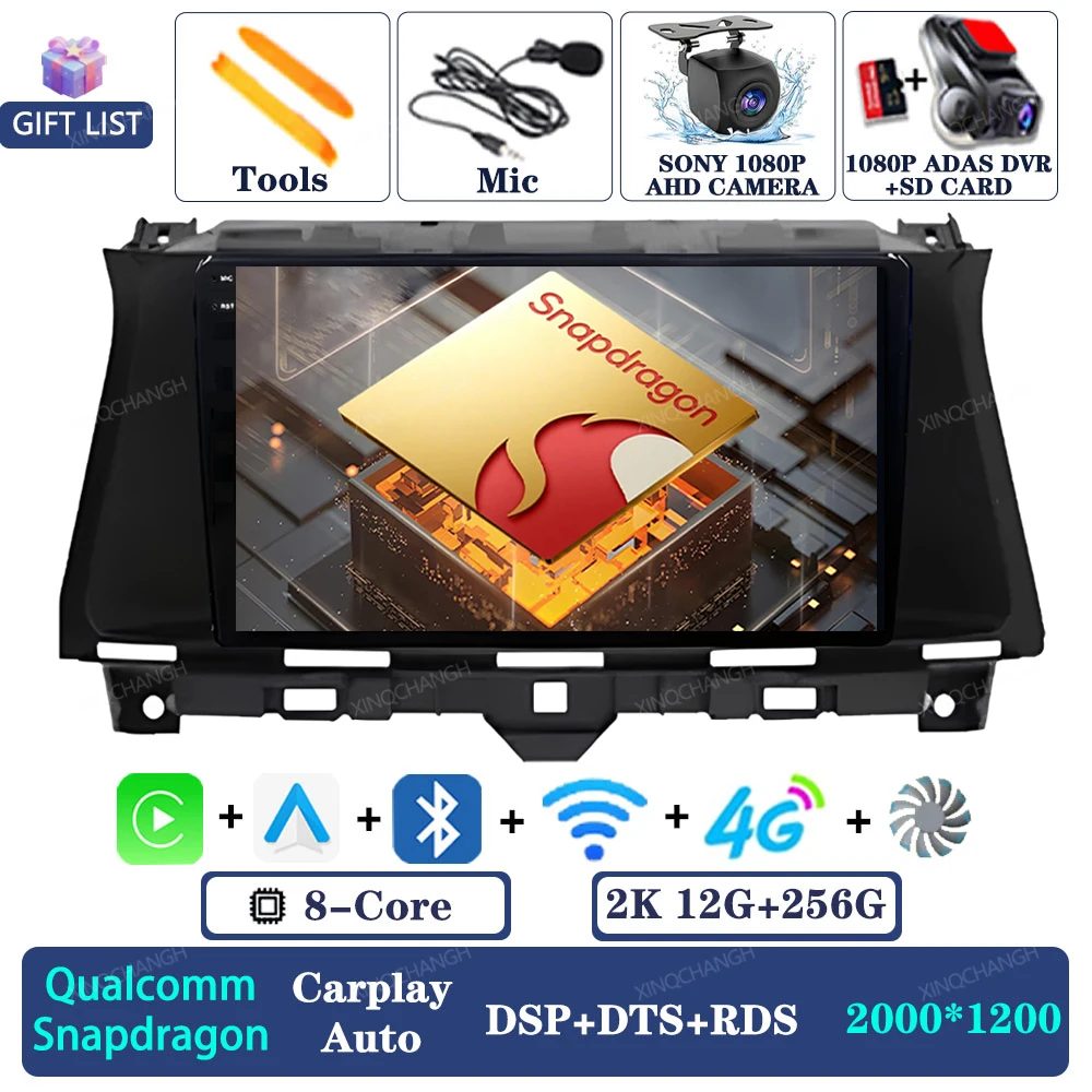 

Автомагнитола Android 16 для Honda Accord 8 Crosstour 2008-2012 с QLED GPS, Qualcomm, 4G LTE, 5G WIFI, мультимедийный видеоплеер, головное устройство