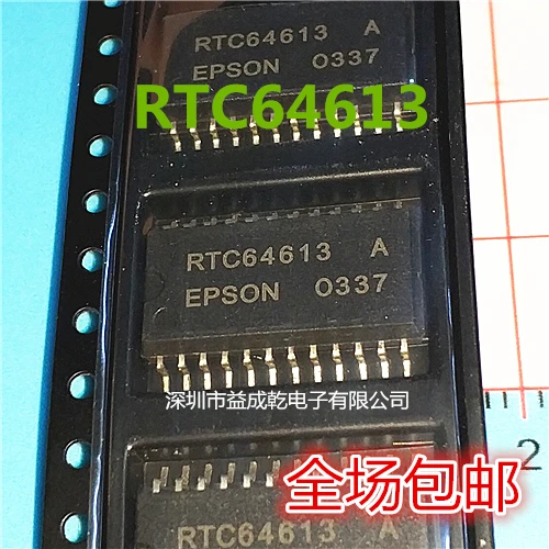 Микросхема RTC64613A