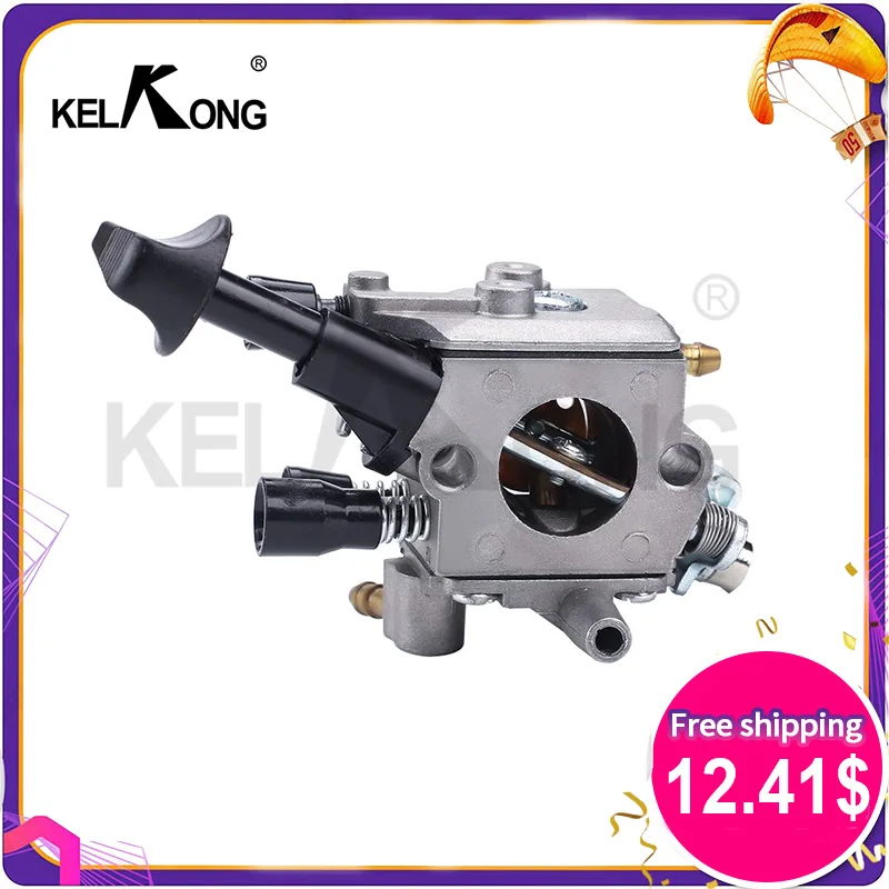 

Фреза для Sthil BR350 BR430 SR430 SR450