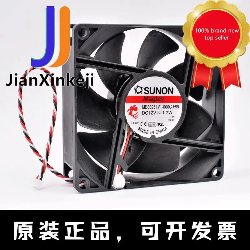 

Оригинальный новый проектор, 1 шт., 100% дюйма, 8 см, 12 В, 1,7 Вт, охлаждающий вентилятор для чехла