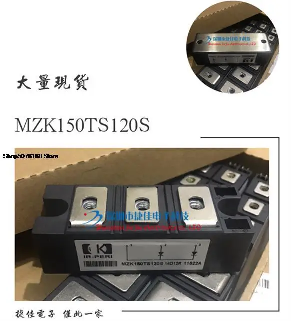 

MZK150TS60S MZK200TS60S MZK300TS60S MZK400TS60S MZC300TS120U