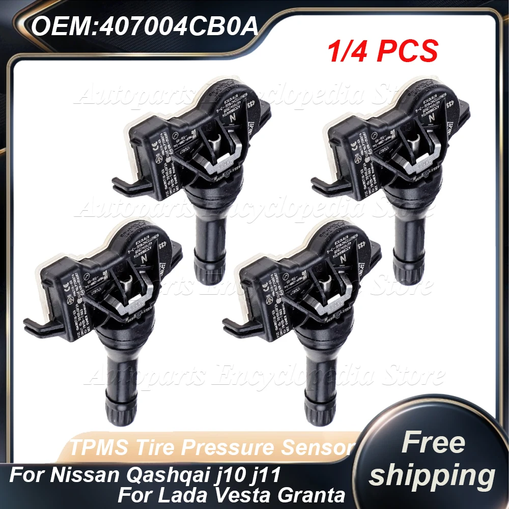 Фото 1/4 шт. 407004CB0A 407004CB0B Датчик давления в шинах для Nissan Qashqai J10 J11 X-Trail NV200 Leaf Juke Note, для Lada Vesta Granta №1
