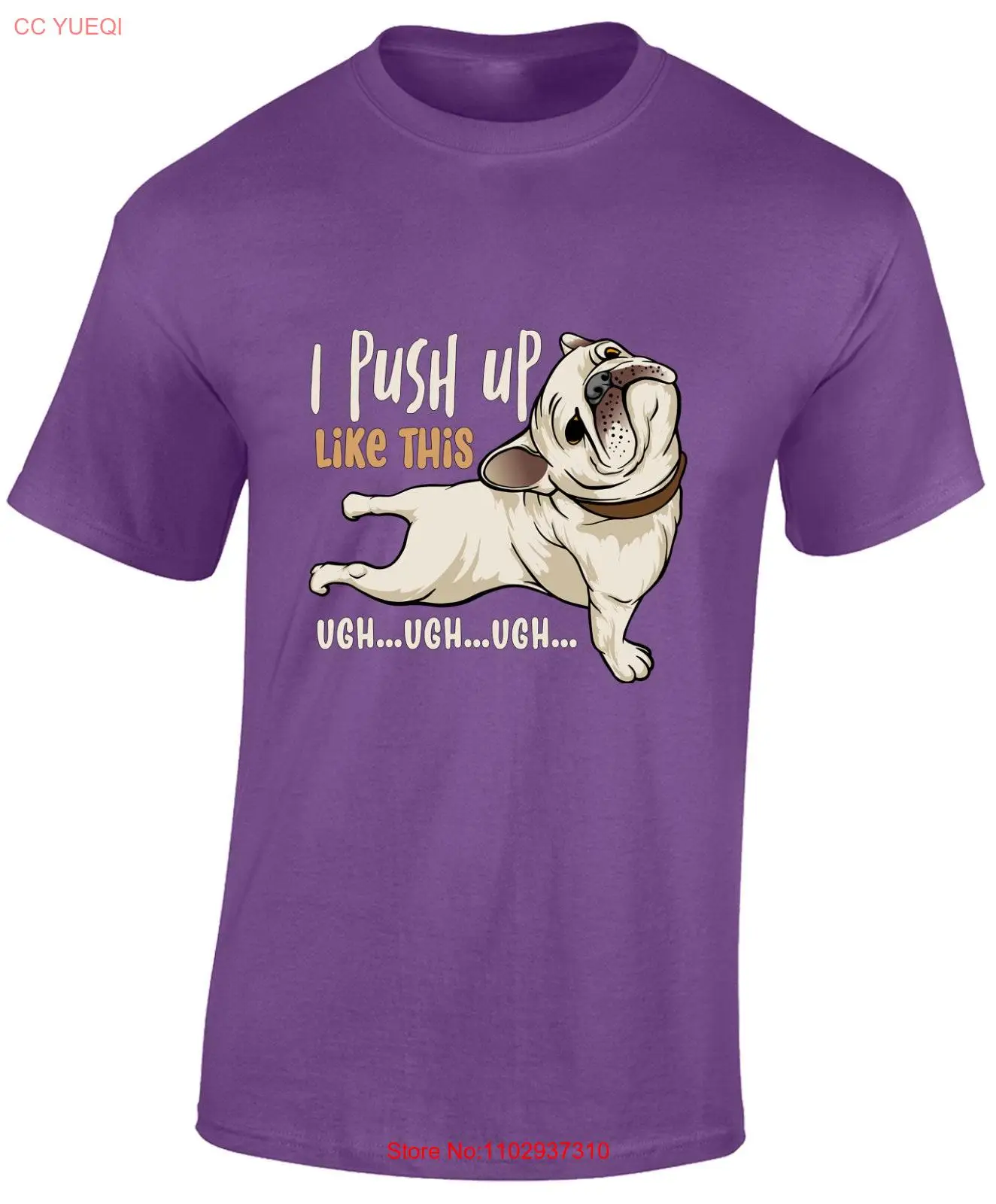 Я пуш-ап как это мужская футболка забавная собака-мопс любитель животных милый