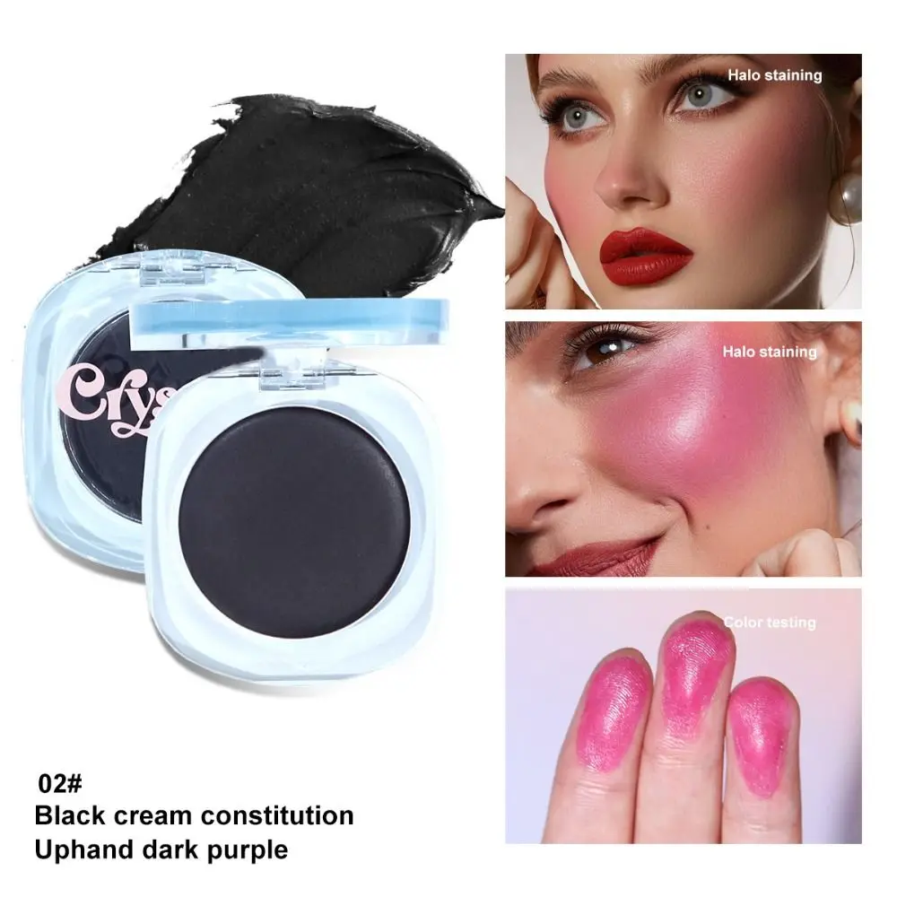 Румяна меняющие цвет увлажняющие румяна с натуральным бликом мягкая формула