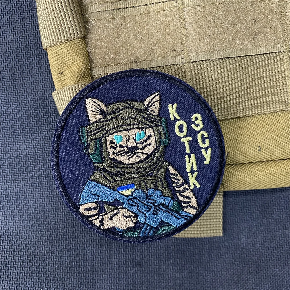 Русская тактическая нашивка с шевроном вышитый крючок и петля пивоварня