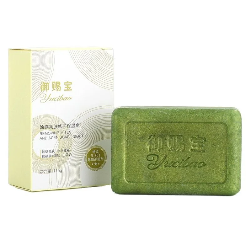 

Gold Powder Soap Anti mite Skin Rejuvenation Oil Control Soap Cleansing Bath Soap Hand Soap（Special offer, free gifts）