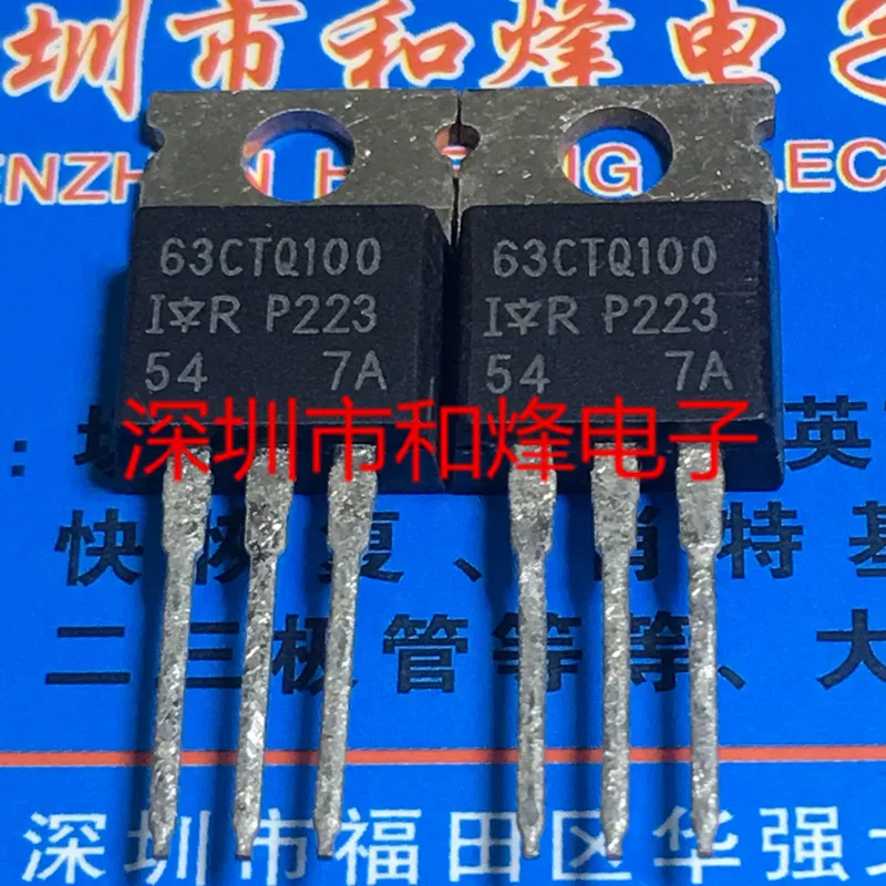 

Original 2pcs/ 63CTQ100 TO-220 100V 63A