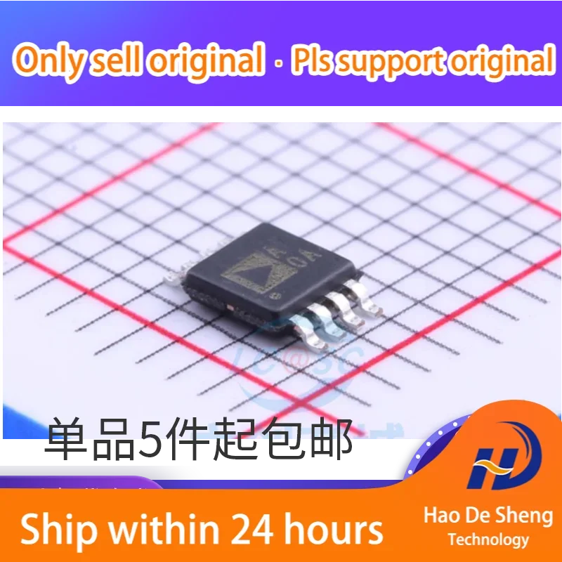 10 шт./лот AD8642ARM AD8642ARMZ AD8642 логотип AOA A0A MSOP-8 новый оригинальный на складе